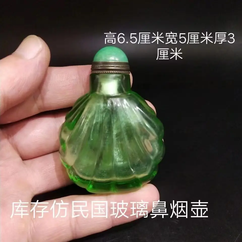 Botella de vidrio prismático v - Vintage Collectible Bottles reseña y precio